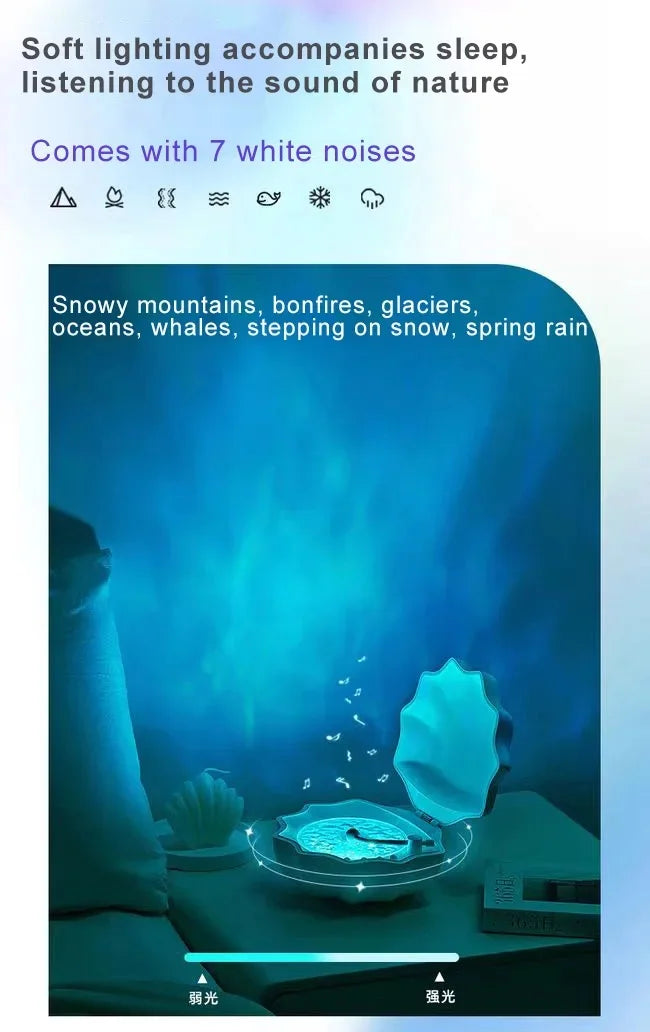 Coastal Night Light Speaker | Shell Design With Ocean Ambience